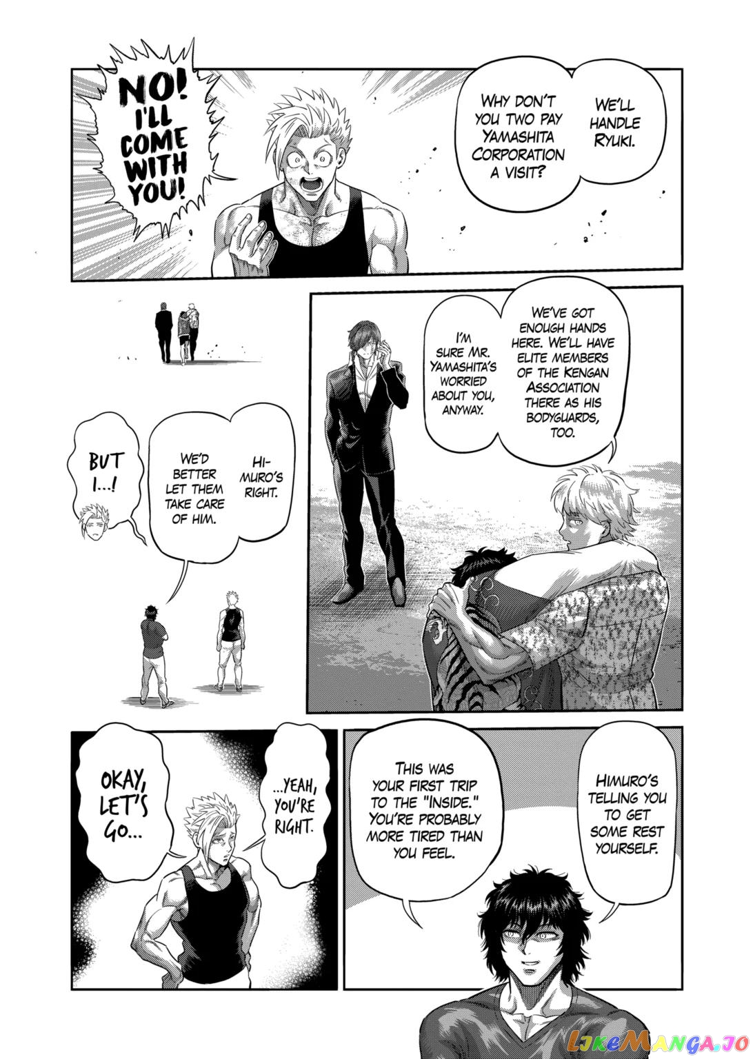 Kengan Omega Chapter 219 image 11